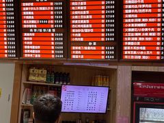 -华天二友居肉饼(新街口店)