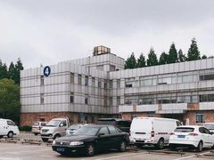 -上海市公安局交通警察总队车辆管理所三分所