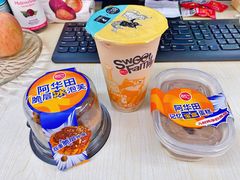 -85度C(青岛闽江路店)