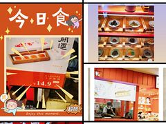 -阮大兴糕团(日月光中心店)