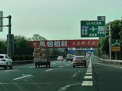 -三岔湖景区