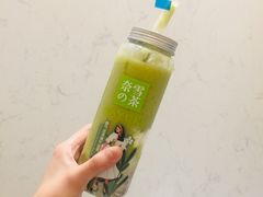 -奈雪的茶(国金中心店)