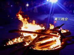 -禅宗少林·音乐大典