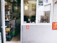 门面-清真西花市煎饼