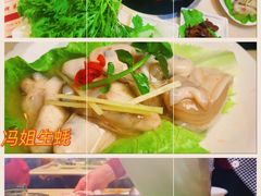 -冯姐生蚝(迎宾广场店)