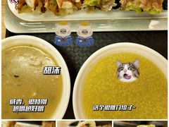 -众品老方子锅贴甜沫(李村店)