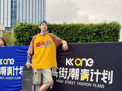 -KK ONE(京基滨河时代店)