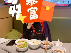 -海底捞火锅(龙湖北京大兴天街店)