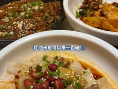 -丝恋丝娃娃(小河海纳店)