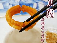 焦圈-老磁器口豆汁店(天坛店)
