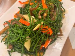 沙葱鱼仔-大唐靓汤私房菜(红荔西路店)