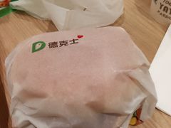 -德克士(通惠门店)