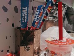 -蛙来哒(方圆荟店)