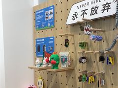 -达不溜意复合式咖啡店(市政广场店)