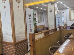 -全州拌饭馆(断桥店)