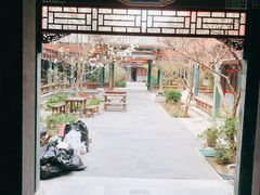 -北京和园国际青年客栈