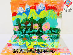 -杨梅红艺术教育(西安高新唐延教学中心)