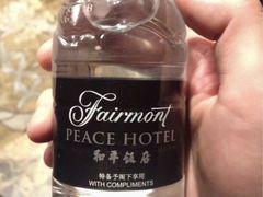 -上海和平饭店 Fairmont Peace Hotel