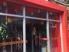 -飘HOME连锁酒店(北京天安门前门大栅栏店)