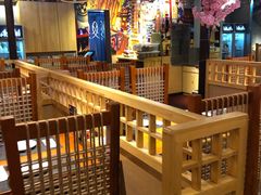 大堂-有喜屋·烧鸟·居酒屋(三钢里店)