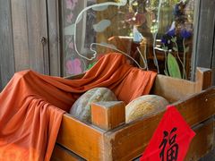 -乌村