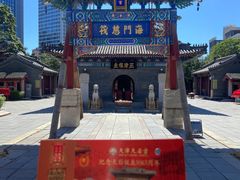 -古文化街旅游区
