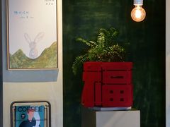 -luutosa  cafe & tea 鹿兔山