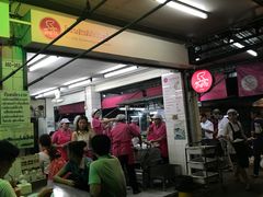 -红大哥水门鸡饭(總店)