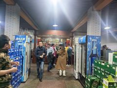 -鑫龙火锅(北园店)