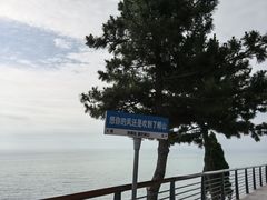 -崂山仰口游览区