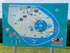 -南汇新城海滩