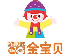 -金宝贝国际早教中心(万象城中心)