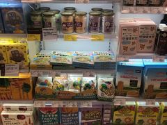 -Olé精品超市(苏州中心店)