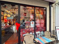 -TonTon(永康路店)
