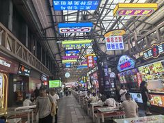 -鸿通城购物中心