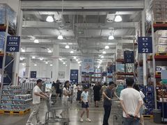 -山姆会员商店(邻瑞广场店)