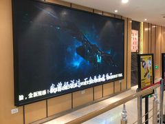-至潮影城(庆春路锦和大厦店)