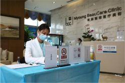 -北京米扬丽格医疗美容·联合丽格鼻整形中心