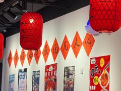 -荆九爷爆炒桥头三嫩(云南北路店)