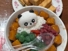 -池嬢拌粉(上海首店)