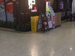 -探炉·香辣豆花烤鱼(雄峰城店)