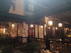 -金海华·华宴江南(斜塘店)