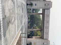 -浙江大学(玉泉校区)