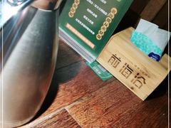 -前海沿·青岛菜(大拇指广场石老人店)