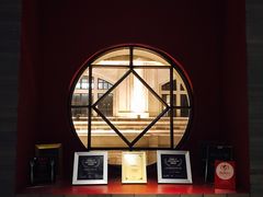 -三号黄浦会Canton Table