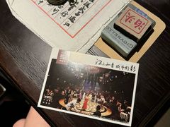 -武汉知音号