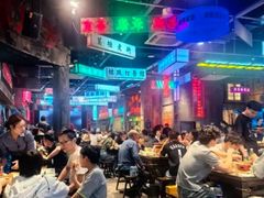 -老五烧烤(盘金华府总店)