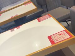 -喜家德虾仁水饺(金融中心店)