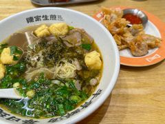 -万达广场(福州金融街店)