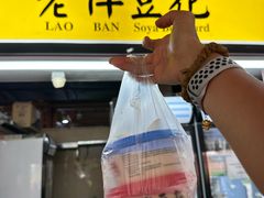 -老伴豆花(麦士威熟食中心店)